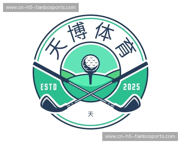 解读天博体育官网